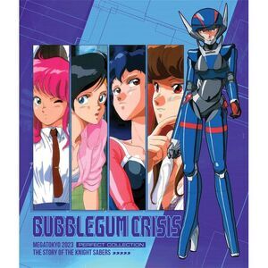 Bubblegum Crisis  BLU-RAY